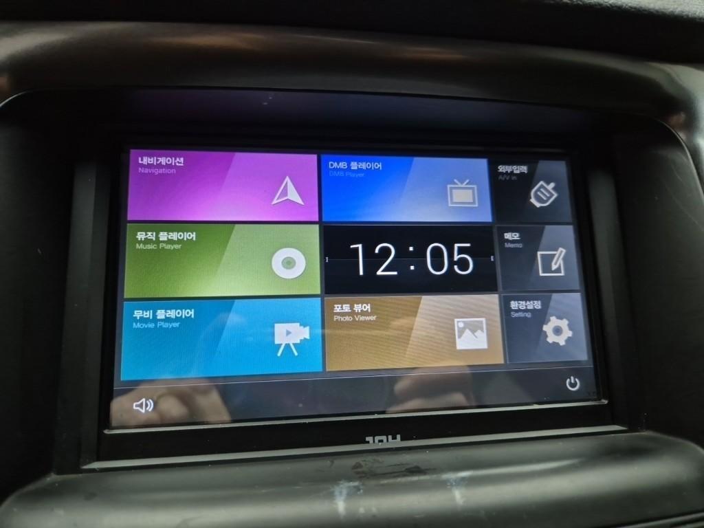 HYUNDAI Sonata 2013 Gris - Importación desde Corea - HF Imports Iquique - Foto 13