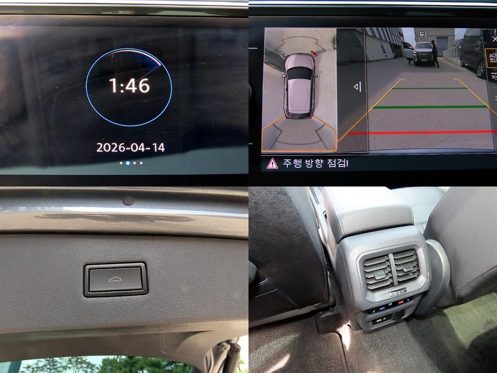 Volkswagen Tiguan 2020 Gris - Importación desde Corea - HF Imports Iquique - Foto 18