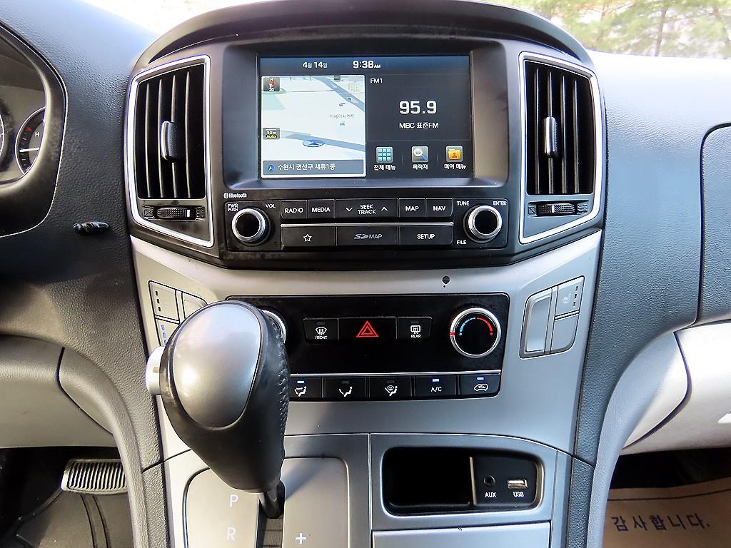 HYUNDAI Starex 2019 Plateado - Importación desde Corea - HF Imports Iquique - Foto 13