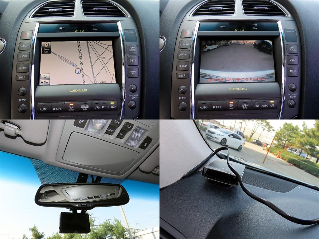 Lexus ES 2011 - Importación desde Corea - HF Imports Iquique - Foto 18