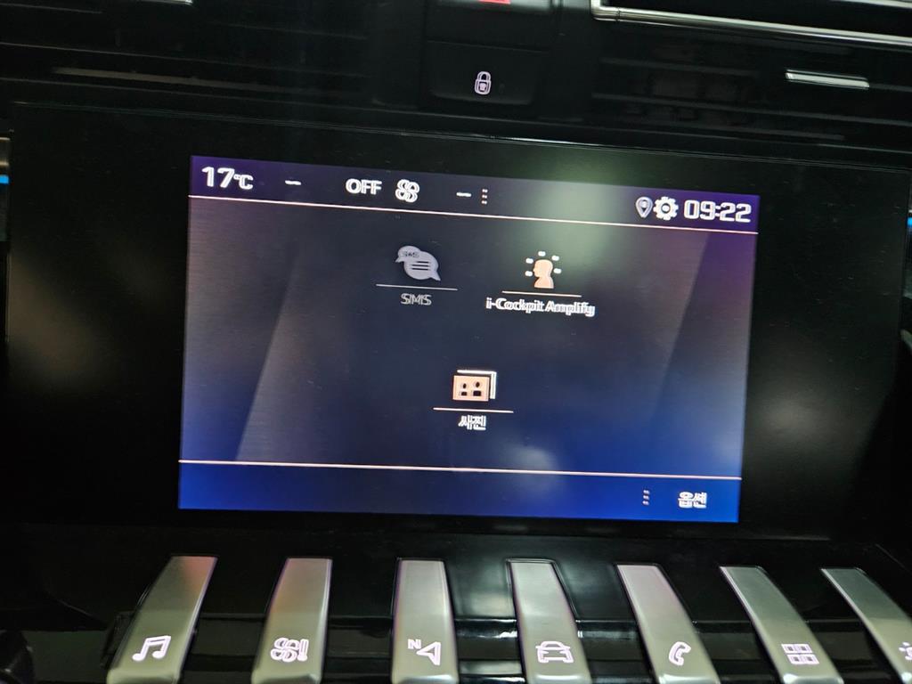 Peugeot 508 - Vista 10