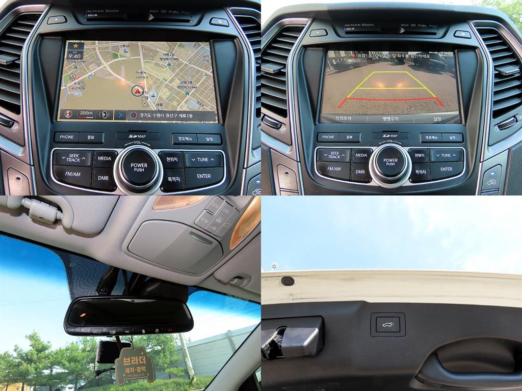 HYUNDAI Maxcruz 2015 Blanco - Importación desde Corea - HF Imports Iquique - Foto 18