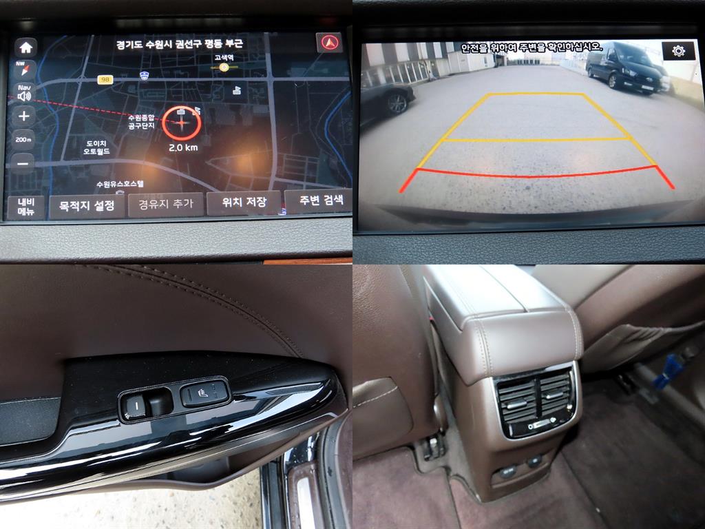 KIA K7 2017 Negro - Importación desde Corea - HF Imports Iquique - Foto 18