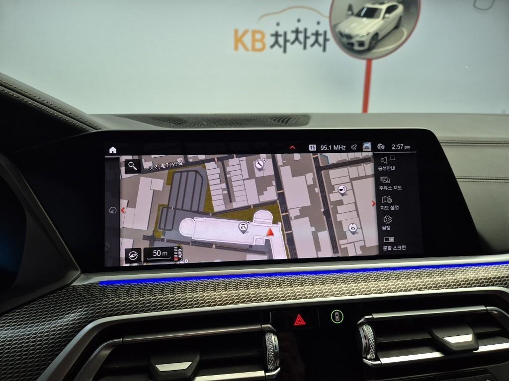 BMW X6 2021 Blanco - Importación desde Corea - HF Imports Iquique - Foto 13