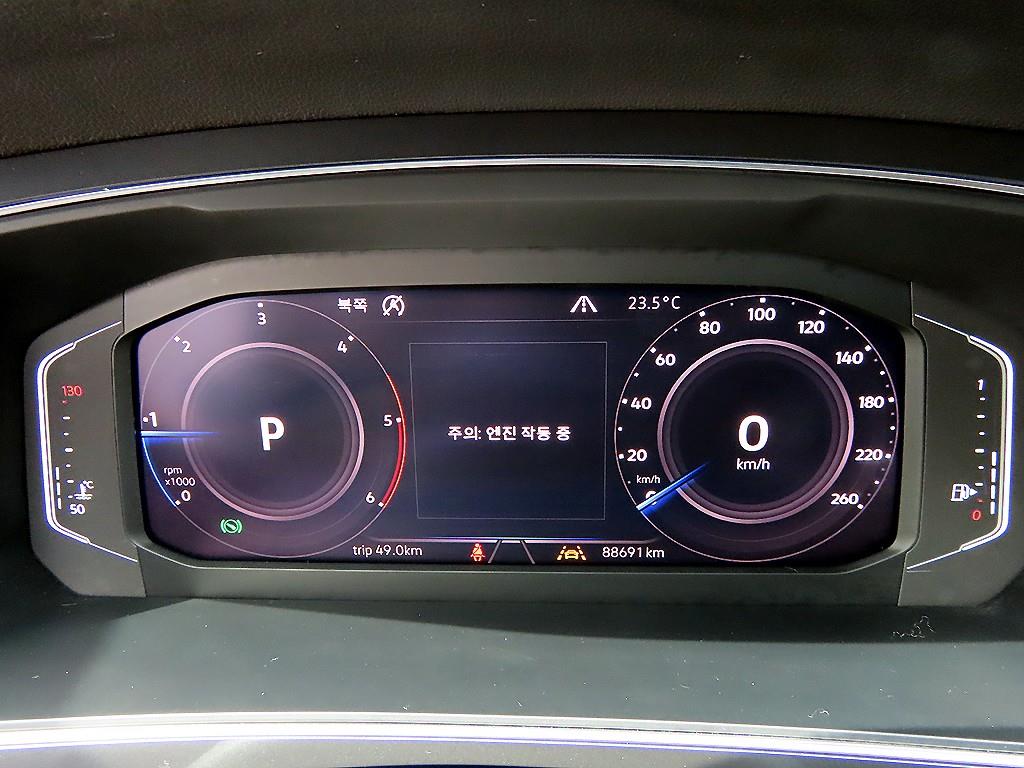 Volkswagen Tiguan - Vista 9