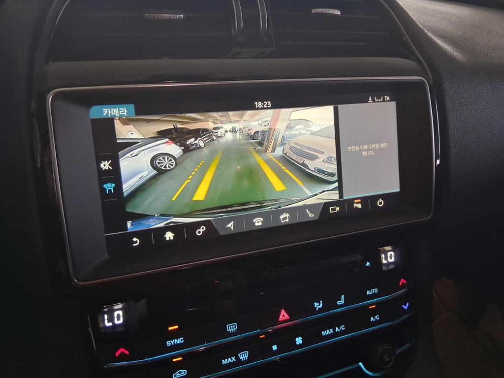 Jaguar F-PACE - Vista 9