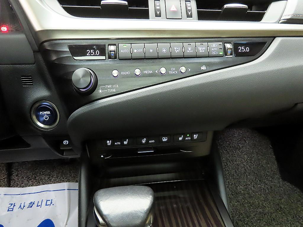 Lexus ES 2019 Gold color - Importación desde Corea - HF Imports Iquique - Foto 16
