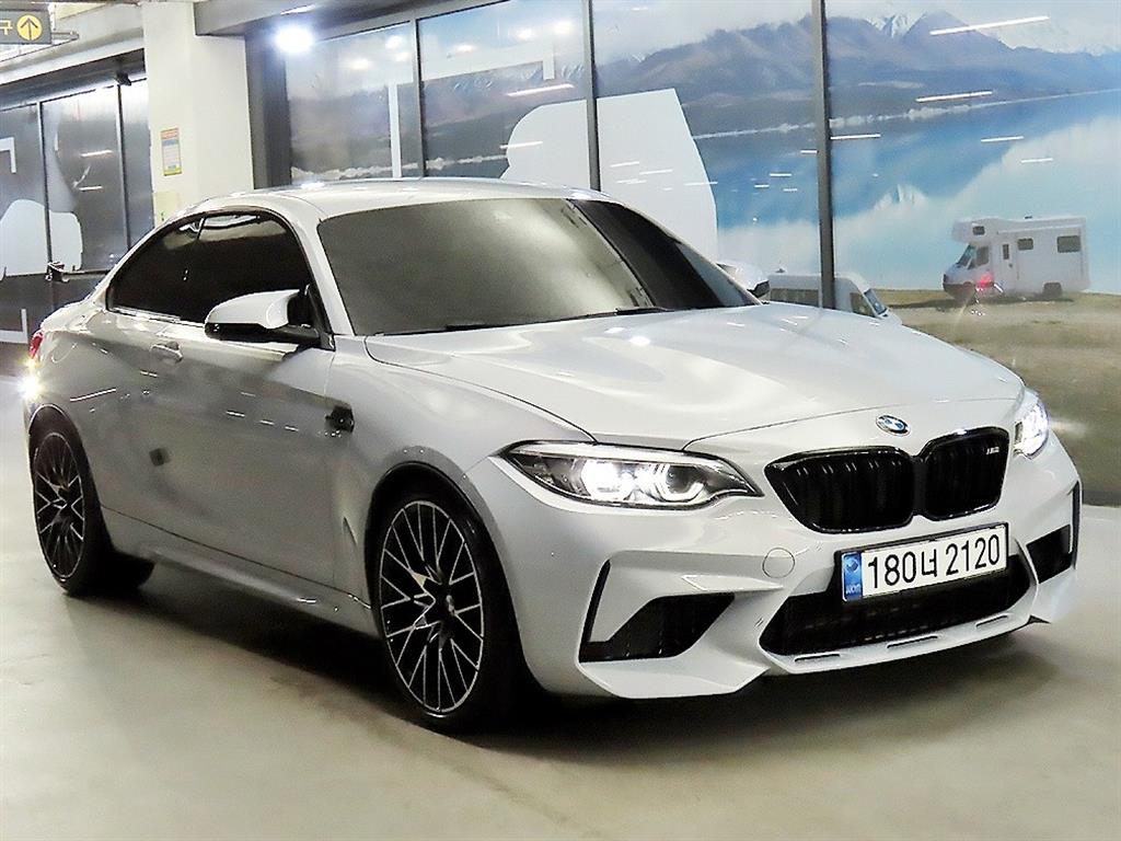 BMW 2 series 2021 - Importación desde Corea - HF Imports Iquique - Foto 1
