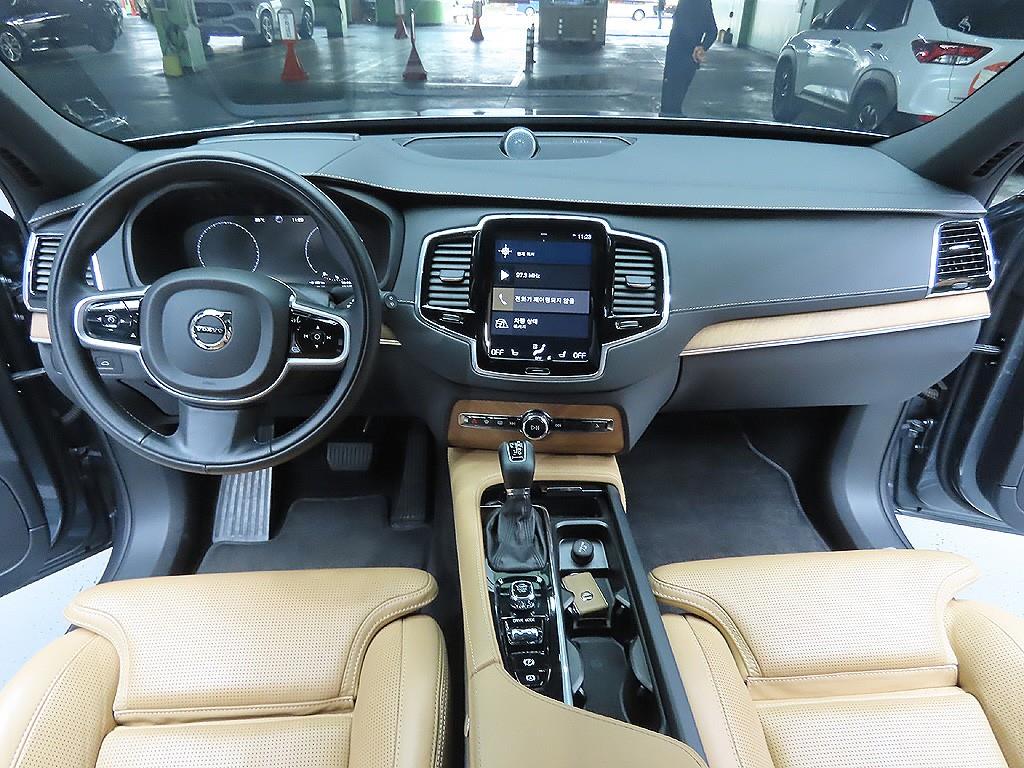 Volvo XC90 2019 Gris - Importación desde Corea - HF Imports Iquique - Foto 10
