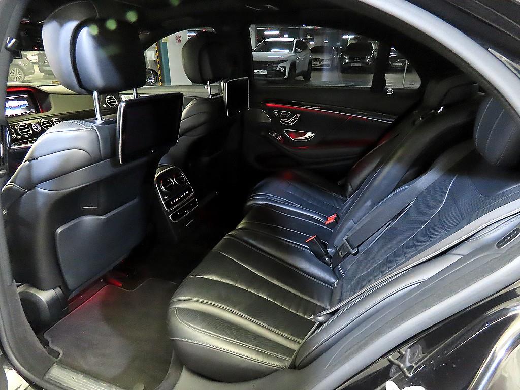 Mercedes Benz S Class - Vista 7