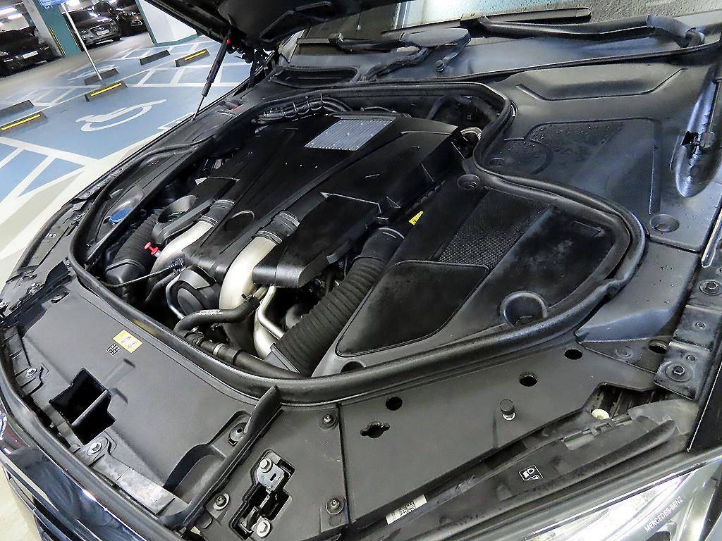 Mercedes Benz S Class 2015 Negro - Importación desde Corea - HF Imports Iquique - Foto 19