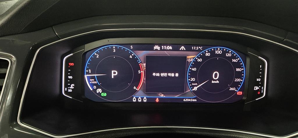 Volkswagen T-Roc 2021 Blanco - Importación desde Corea - HF Imports Iquique - Foto 15