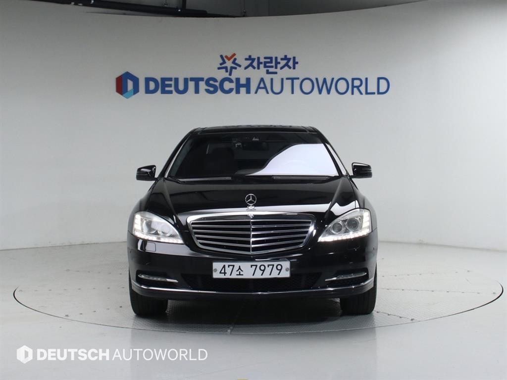 Mercedes Benz S Class - Vista 3