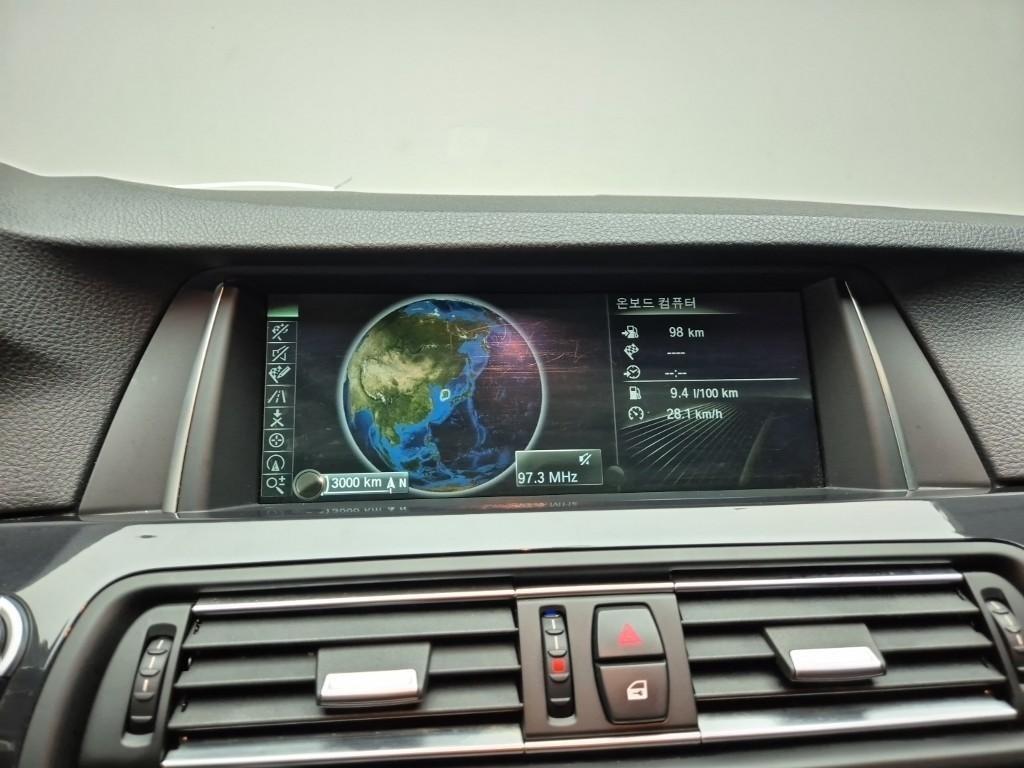 BMW 5 Series - Vista 7