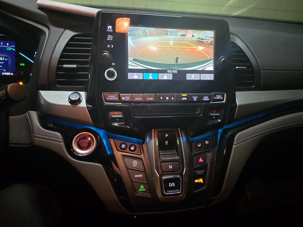 Honda Odyssey - Vista 4