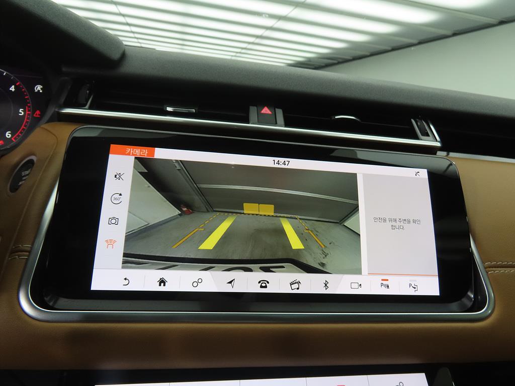 Land Rover Range Rover Bella - Vista 12