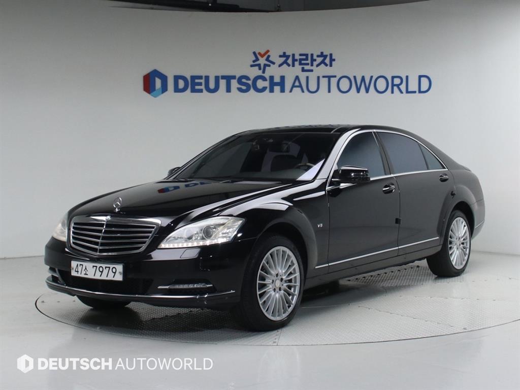 Mercedes Benz S Class 2013 Negro - Importación desde Corea - HF Imports Iquique - Foto 1