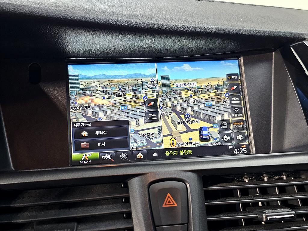 SAMSUNG SM7 2012 Negro - Importación desde Corea - HF Imports Iquique - Foto 14