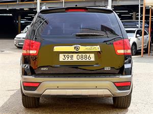 KIA Mohave - Vista 6