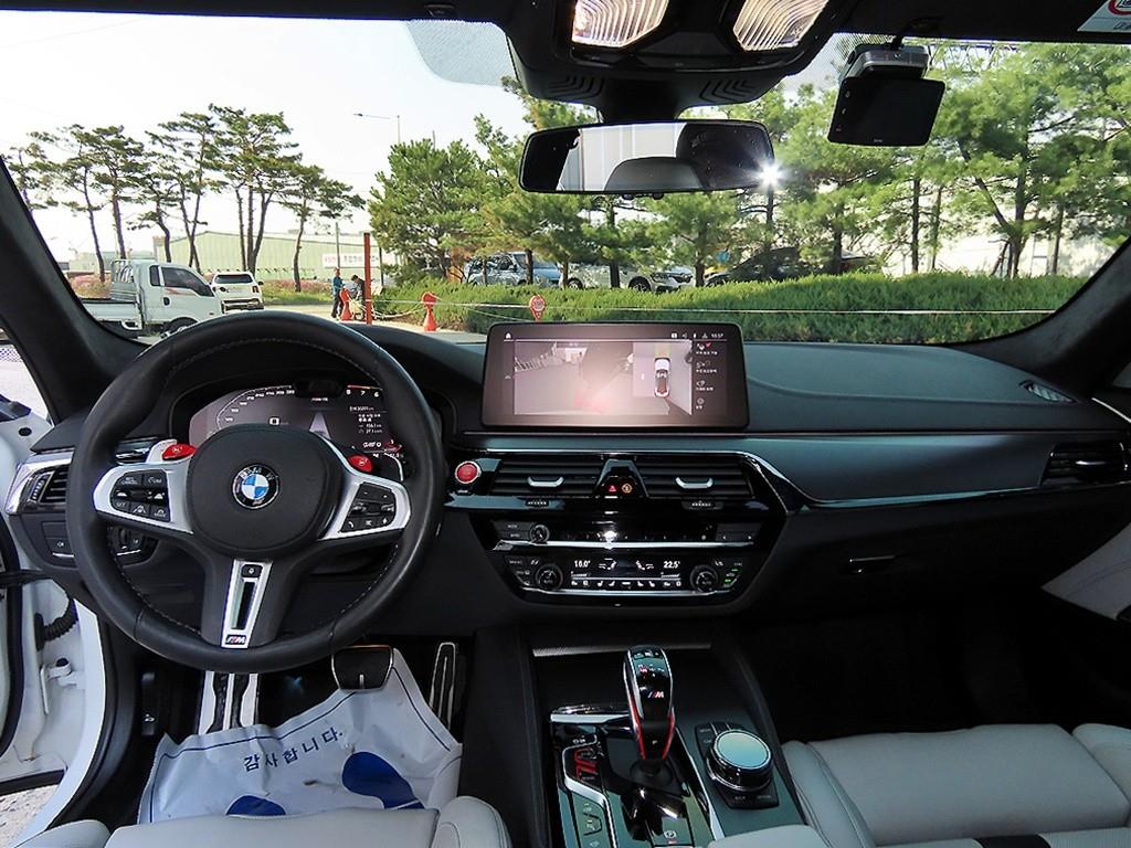 BMW 5 Series - Vista 7