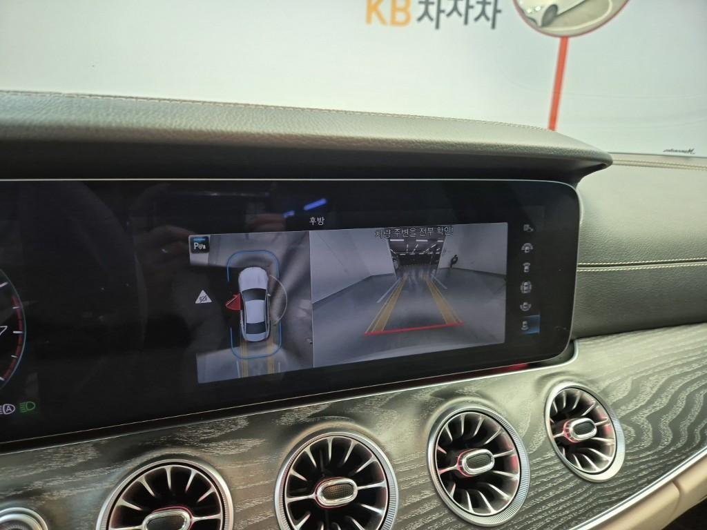 Mercedes Benz CLS Class 2023 Blanco - Importación desde Corea - HF Imports Iquique - Foto 15