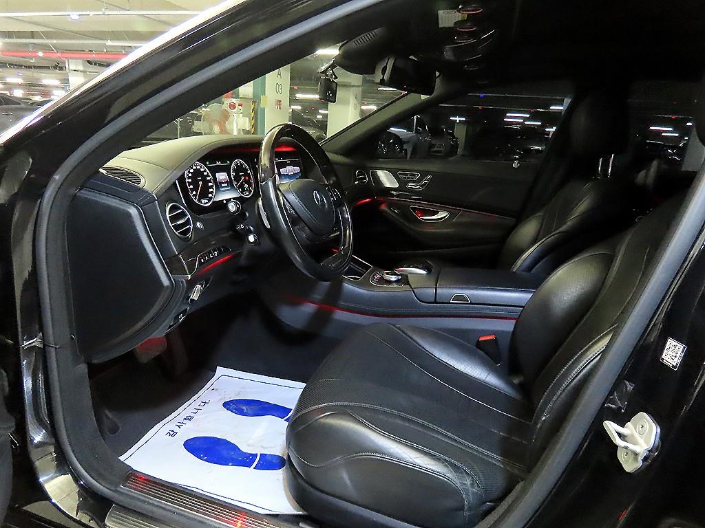 Mercedes Benz S Class - Vista 6