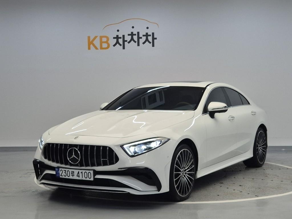 Mercedes Benz CLS Class 2023 Blanco - Importación desde Corea - HF Imports Iquique - Foto 1
