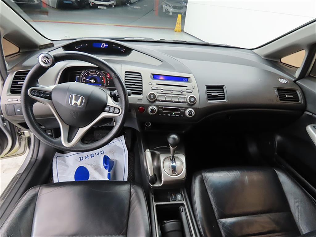 Honda Civic - Vista 7