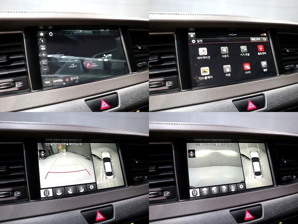 KIA K7 2017 Blanco - Importación desde Corea - HF Imports Iquique - Foto 20