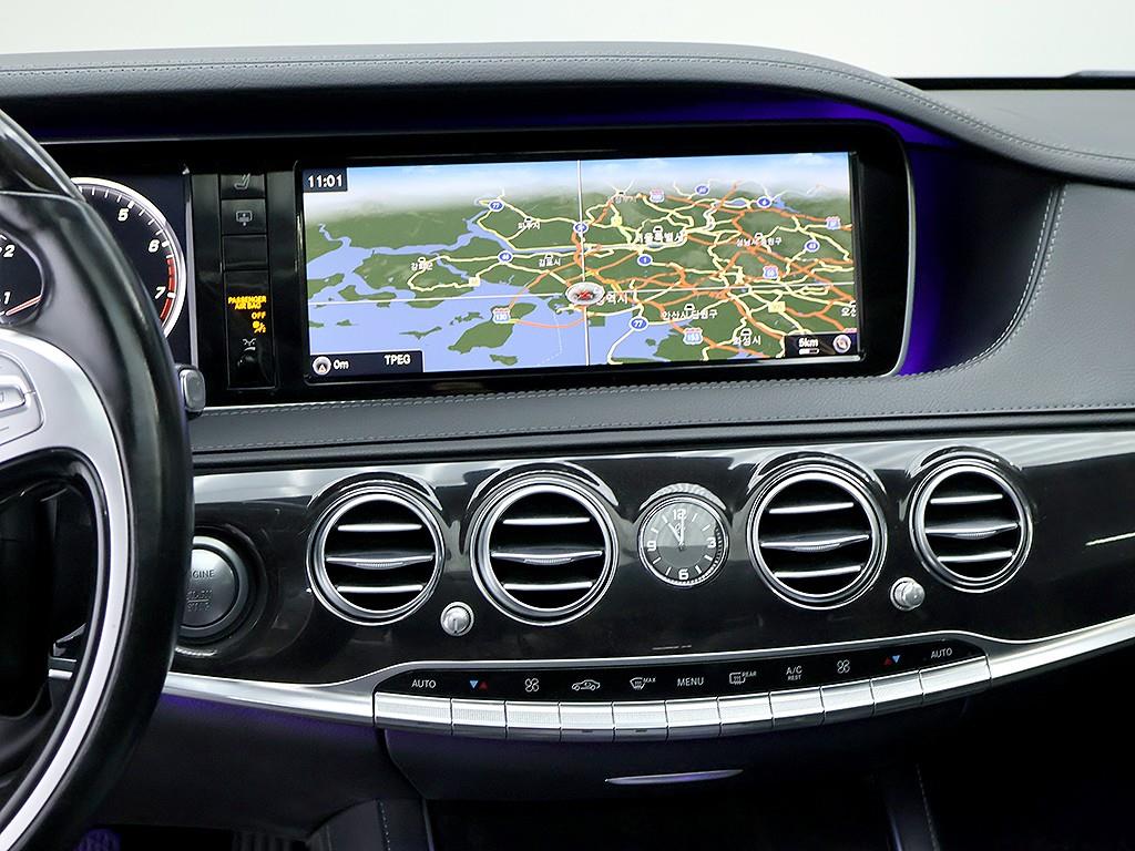 Mercedes Benz S Class 2016 Gris - Importación desde Corea - HF Imports Iquique - Foto 9