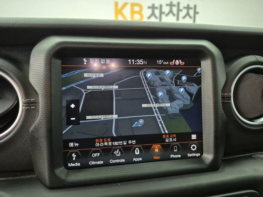 Jeep Wrangler 2021 Blanco - Importación desde Corea - HF Imports Iquique - Foto 13