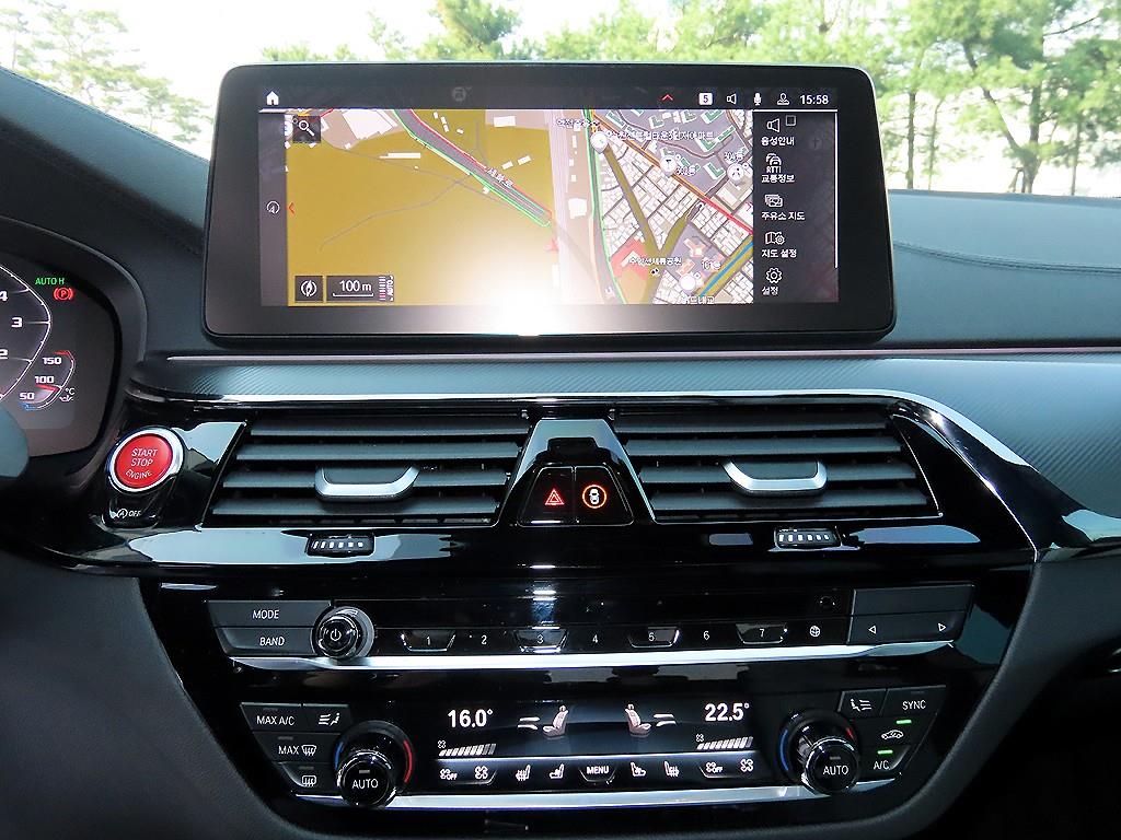 BMW 5 Series 2023 Blanco - Importación desde Corea - HF Imports Iquique - Foto 13