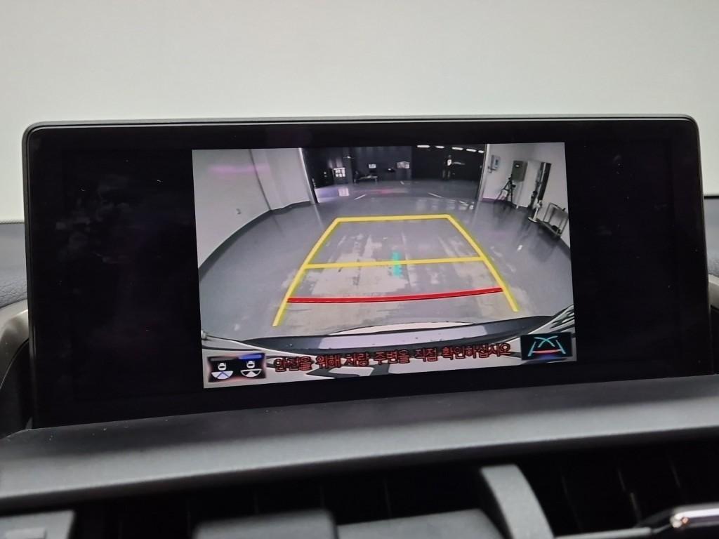 Lexus NX 2018 Gris - Importación desde Corea - HF Imports Iquique - Foto 15