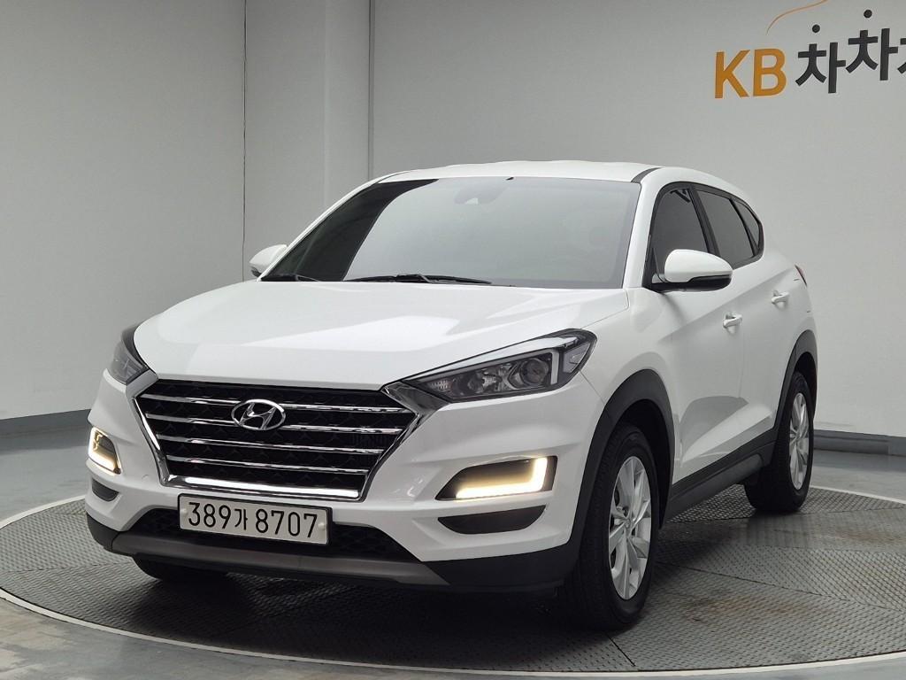HYUNDAI Tucson 2020 Blanco - Importación desde Corea - HF Imports Iquique - Foto 1