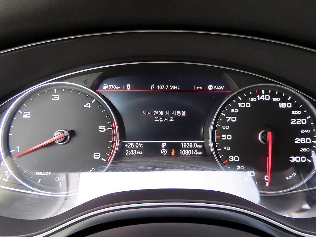 Audi A6 - Vista 9