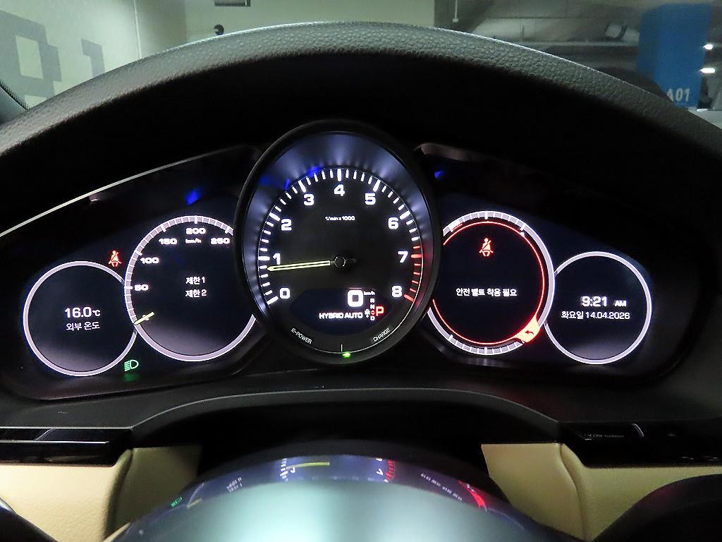 Porsche Cayenne - Vista 6