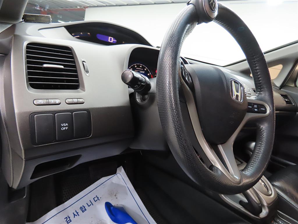 Honda Civic 2009 Gris - Importación desde Corea - HF Imports Iquique - Foto 14