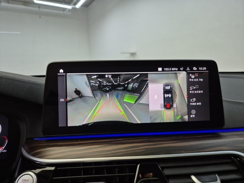 BMW Gran Turismo 2024 Negro - Importación desde Corea - HF Imports Iquique - Foto 15