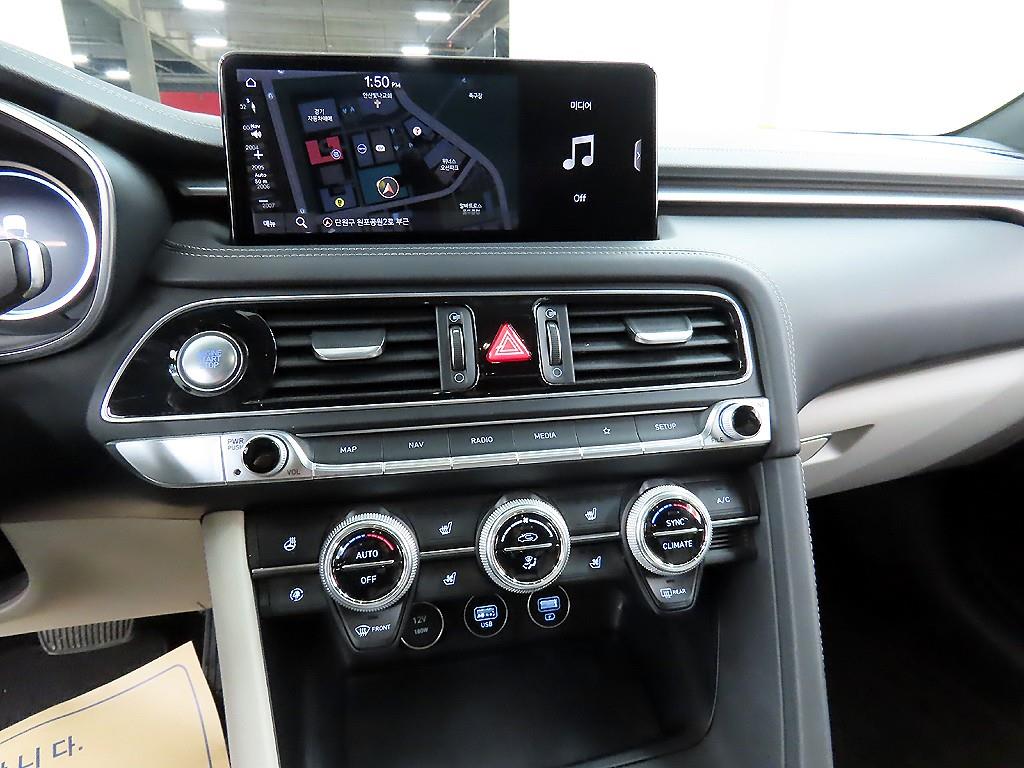 Genesis G70 2021 - Importación desde Corea - HF Imports Iquique - Foto 15