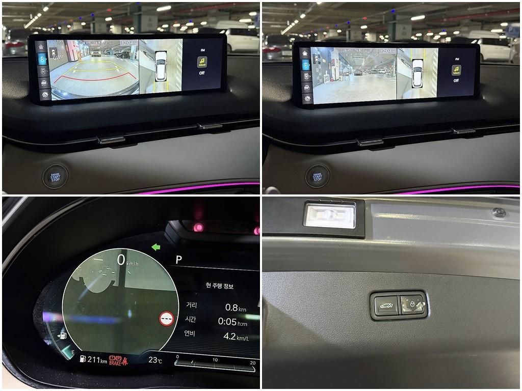 Genesis GV70 2023 Gris - Importación desde Corea - HF Imports Iquique - Foto 17