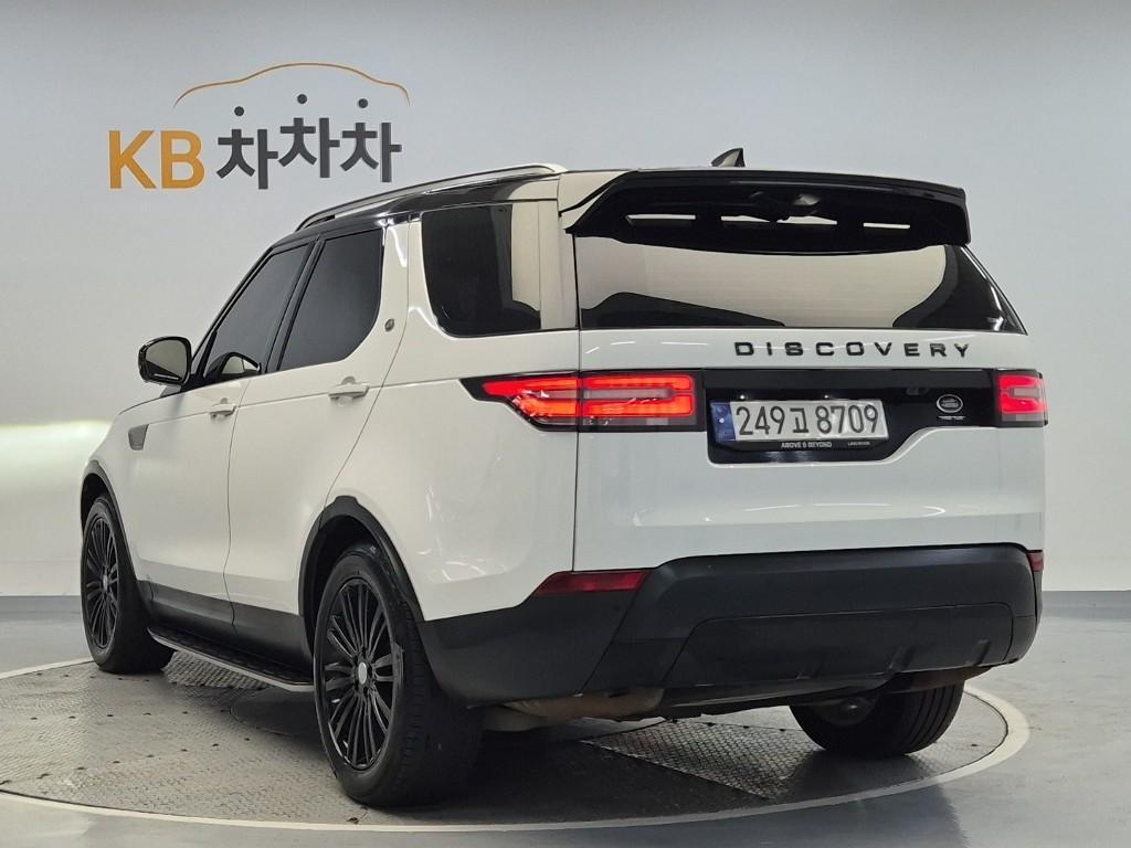 Land Rover Discovery - Vista 2