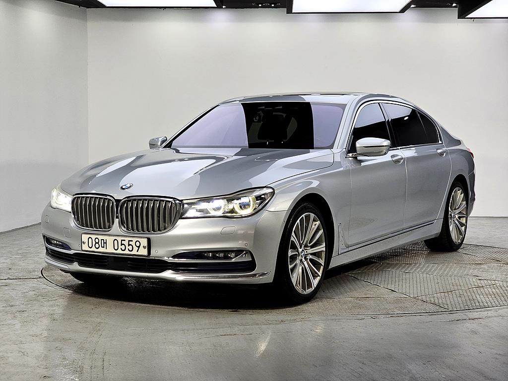 BMW 7 Series 2016 Plateado - Importación desde Corea - HF Imports Iquique - Foto 1