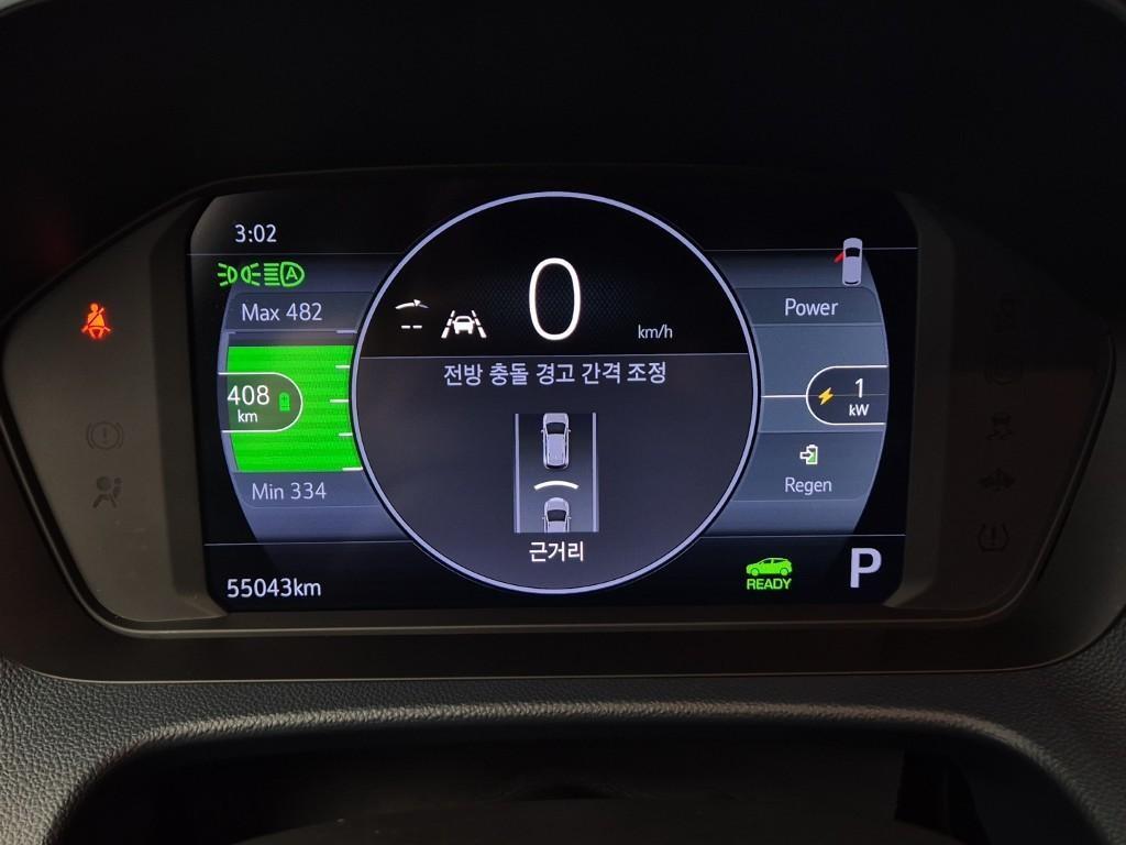 Chevrolet Bolt - Vista 6