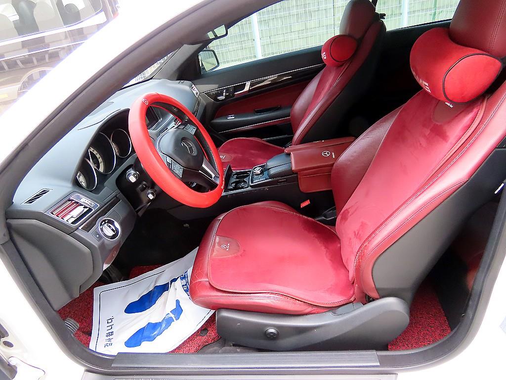 Mercedes Benz E class - Vista 5