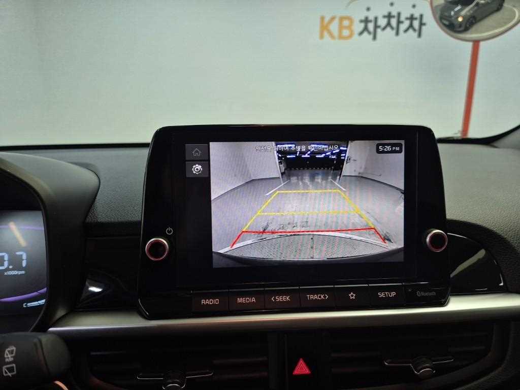 KIA Morning 2026 Gris - Importación desde Corea - HF Imports Iquique - Foto 13