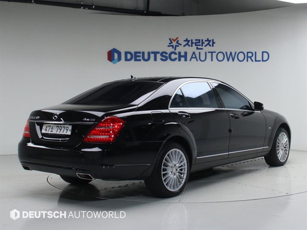 Mercedes Benz S Class - Vista 2