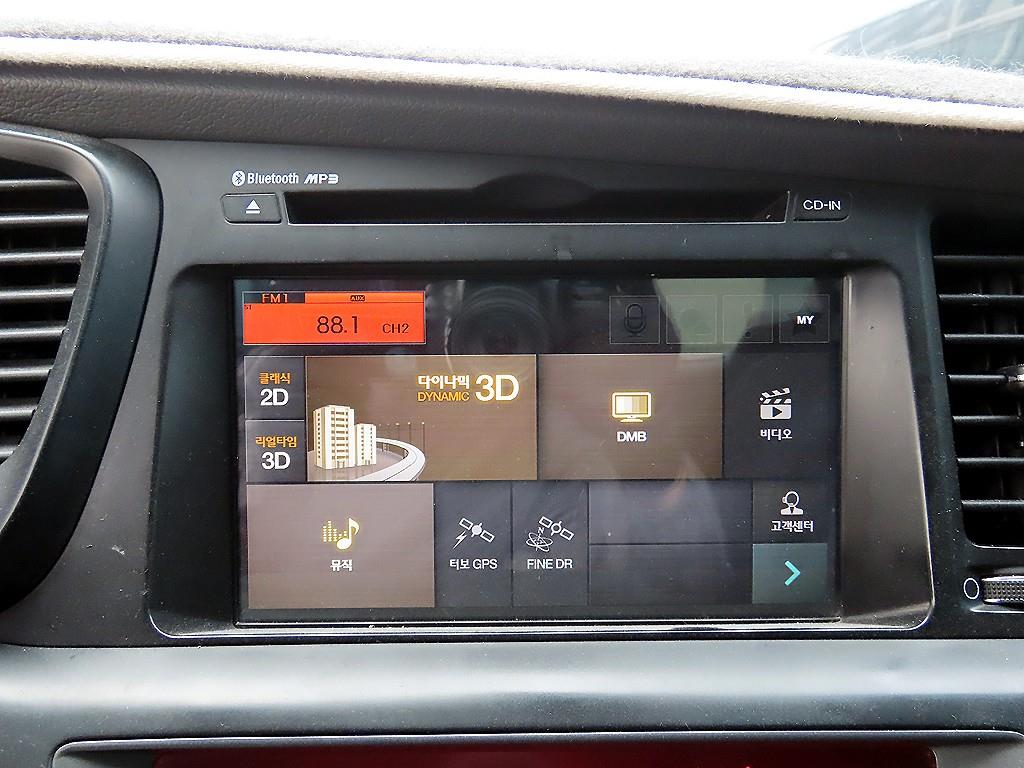 KIA K5 2013 - Importación desde Corea - HF Imports Iquique - Foto 14