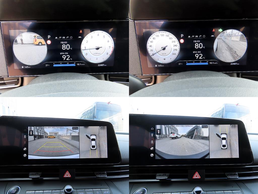 HYUNDAI Avante 2024 Blanco - Importación desde Corea - HF Imports Iquique - Foto 18