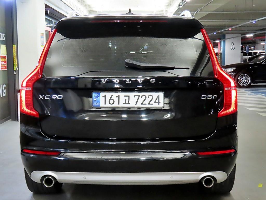 Volvo XC90 - Vista 5