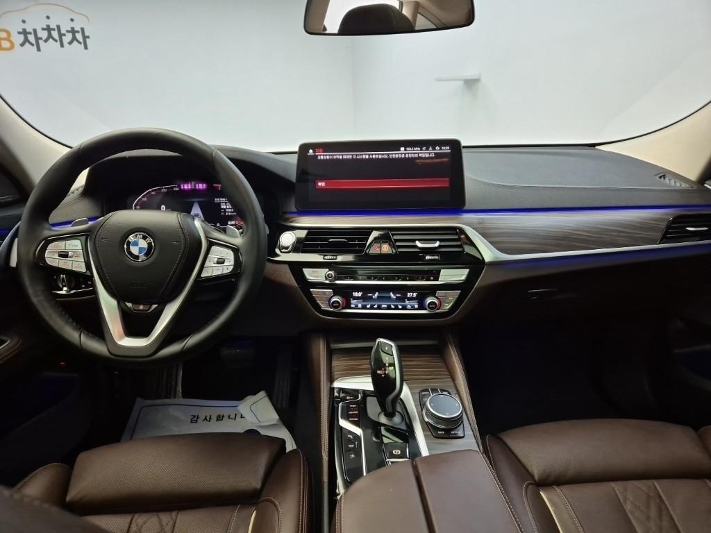 BMW Gran Turismo - Vista 7